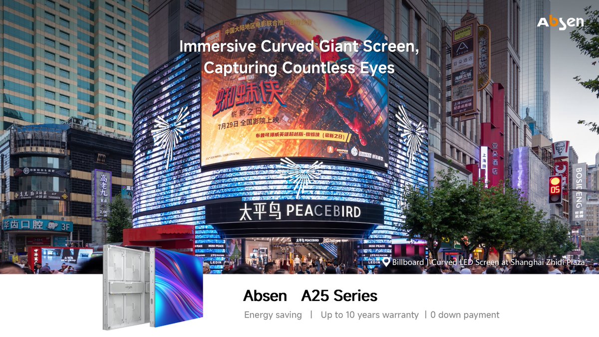 LEDAbsen's tweet photo. A New Digital Landmark on Shanghai's Iconic Nanjing Road 

Absen's curved LED display has arrived at Shanghai Landmark Plaza, creating a striking new visual centerpiece in one of the city's most iconic commercial districts.

#Absen #LEDDisplay #CurvedLED #DigitalLandmark https://t.co/8uW6JVywZQ