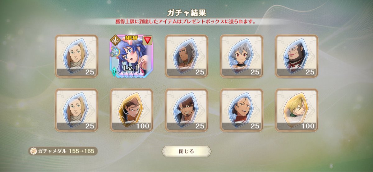 d_y_08's tweet photo. 120連してロキシーとパウロはぐろい
しかも石無くなった
#クロエコ https://t.co/5S2jO0hPzI