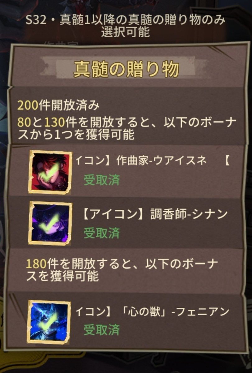 umesabaV's tweet photo. やったぜ！……ｺﾞﾊｧ(吐血) https://t.co/5avHT22eAC