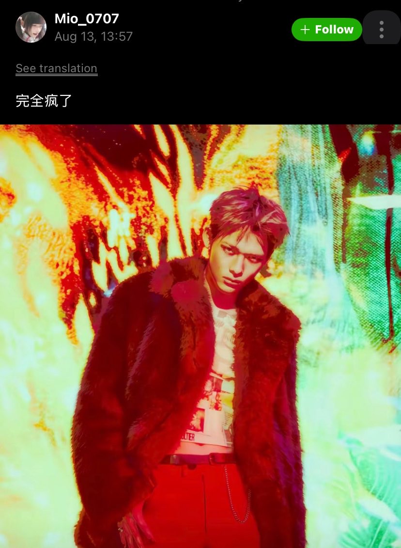 hourlyjaeyunki's tweet photo. #JAY WEVERSE KOMEN FOTO #NI_KI 😭

Post 1
👤: omg!
🐈‍⬛: Waktu aku pertama kali liat album ini, aku langsung bilang ke yg lain (member)
🐈‍⬛: Wah nikpeu harus ambil album yg ini sih 

Post 2
👤: Gila (keren) ni orang
🐈‍⬛: Ni-ki emang paling cocok pakai crop top yg ngepas di badan
🐈‍⬛: Iri deh, lengan dia panjang banget 

Post 3 
👤: *Foto riki
🐈‍⬛: Kerennn 

Terima kasih Jongseong 🥹🥹 pasti dia bacain komen km terus guling-guling sampai depan pintu km