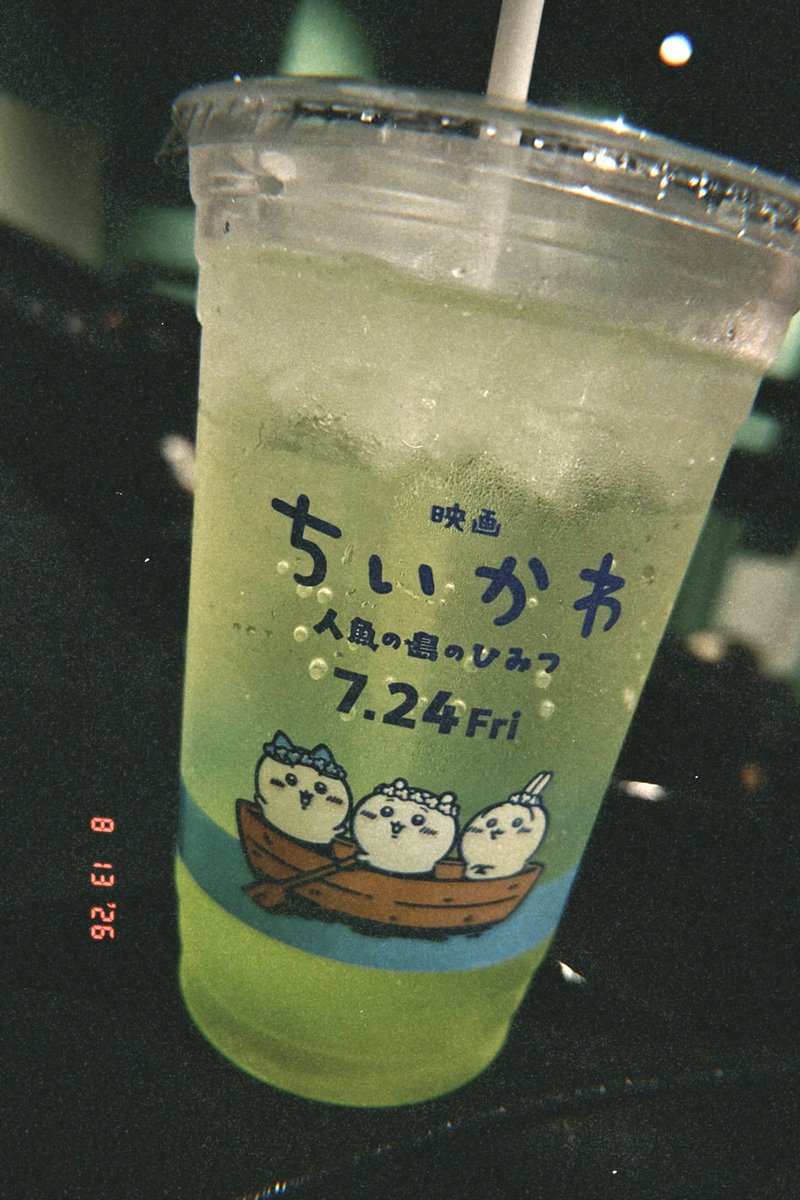 s0n_421's tweet photo. やっと観に行きました https://t.co/jwHKOGwy4X
