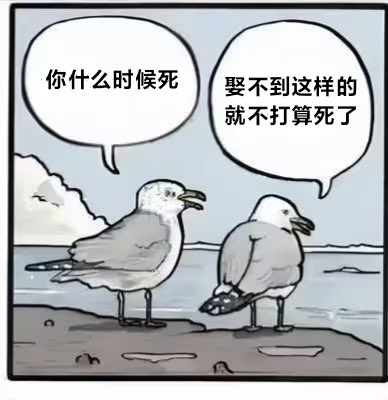 RadishPuree's tweet photo. @xixikawaii 我要我要 https://t.co/87oryfmG7k