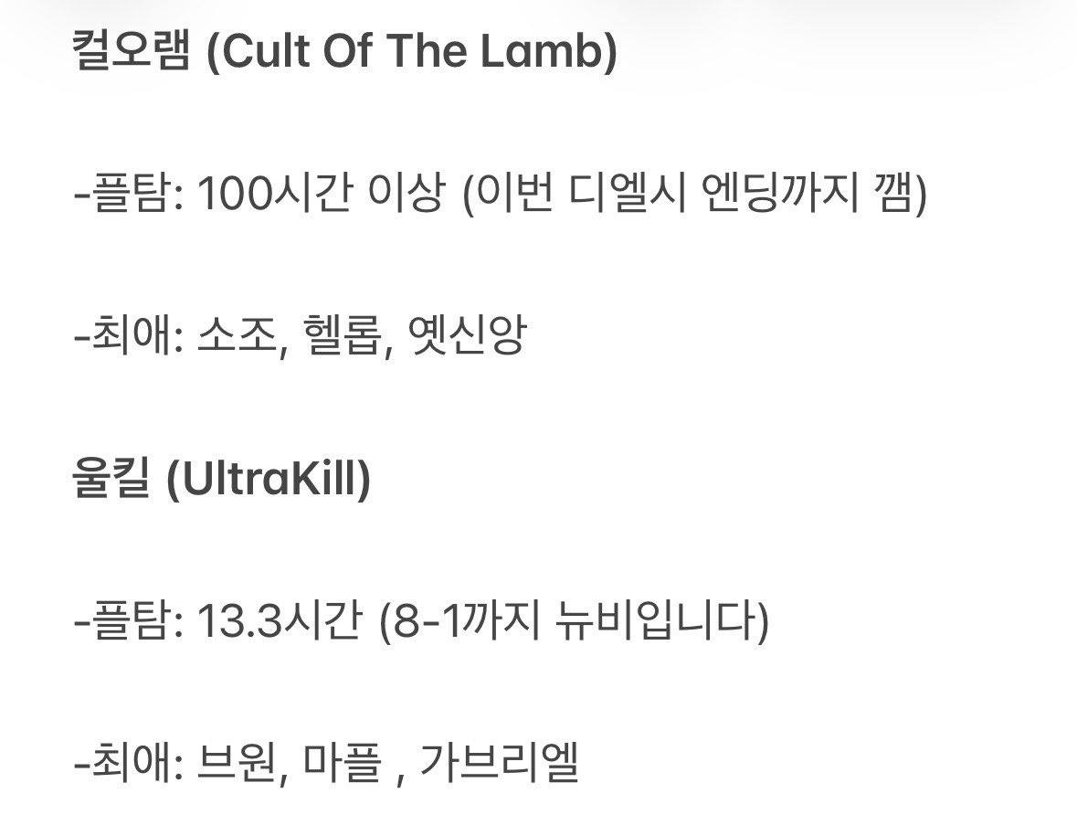 phellosC's tweet photo. https://t.co/Du4bAxdoco