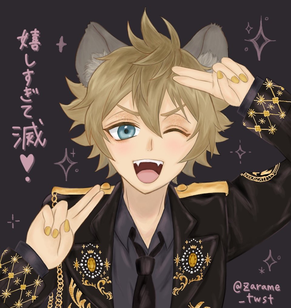 zarame_twst's tweet photo. #ラギー・ブッチを吸いたい人のためのタグ 
またまた増えました〜(੭) ›ω‹ )੭)))🍩 https://t.co/FuVX6ckPO3