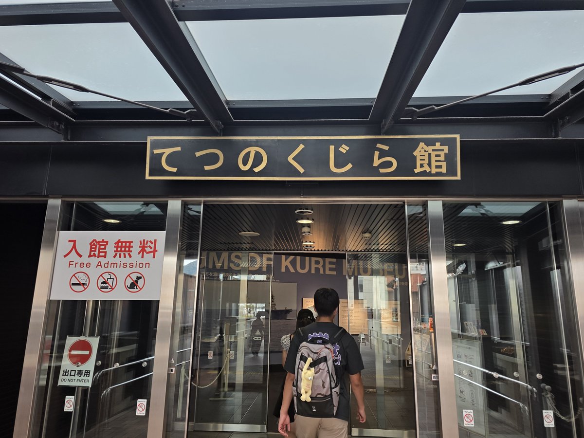 ke_i_go_'s tweet photo. なかなか見ごたえあった。 https://t.co/V5pz4h378m