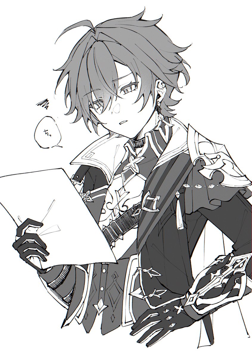neko_kha's tweet photo. 🔷 https://t.co/05ARM3TEFR