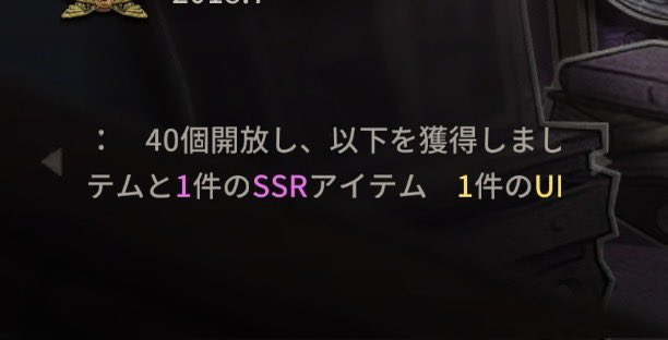 aoooo_ringo's tweet photo. 調香師が欲しいんだよな。。。 https://t.co/AuHBgH2Jj3