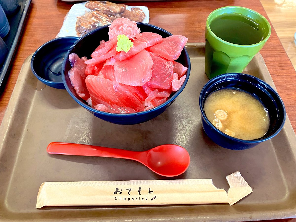 pizza_0418's tweet photo. まじ美味かった。
#マグロレストラン https://t.co/1pgJ4XJ9uB
