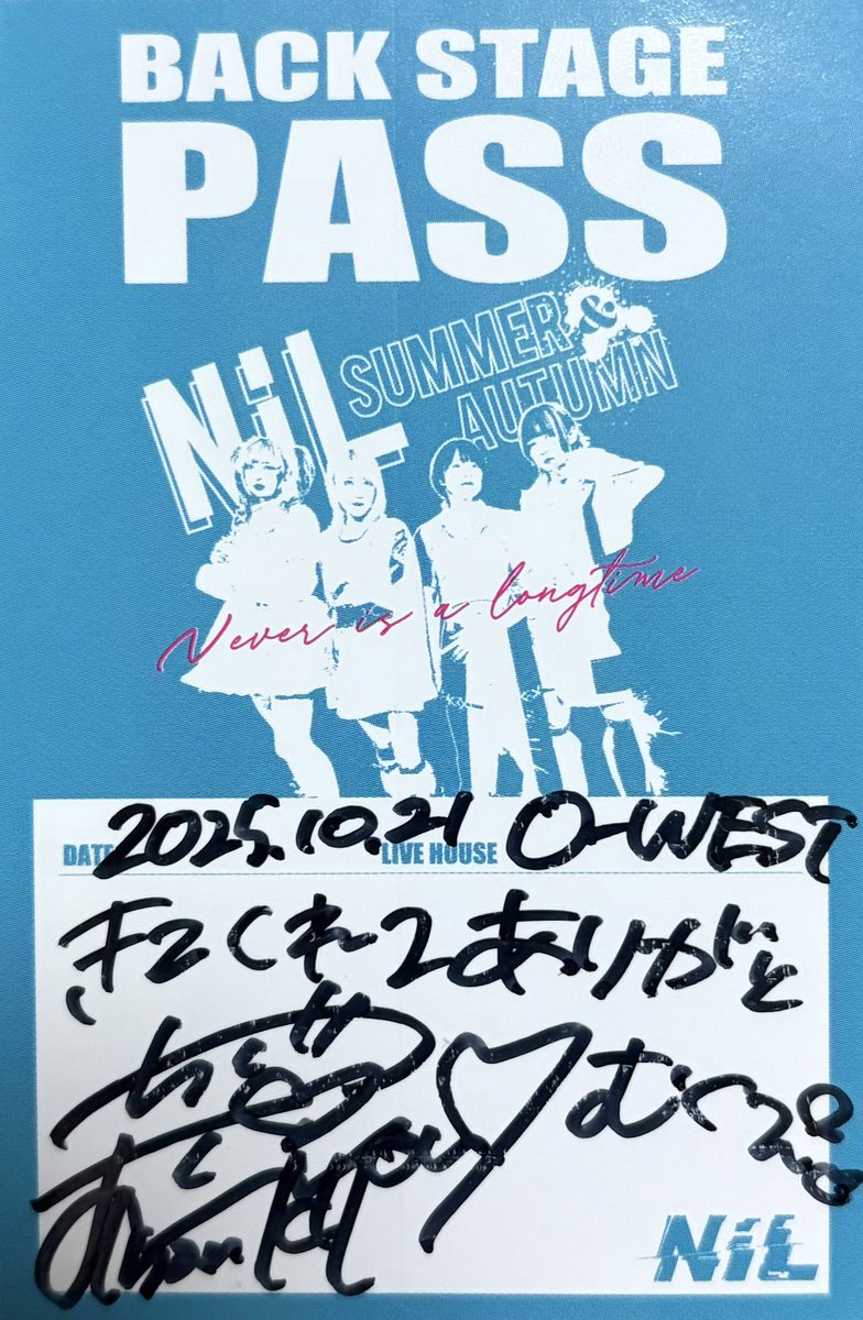 Matukenke's tweet photo. 2025/10/21 O-WEST
初のNiL東京遠征（平日） https://t.co/3QKDxkY33Y