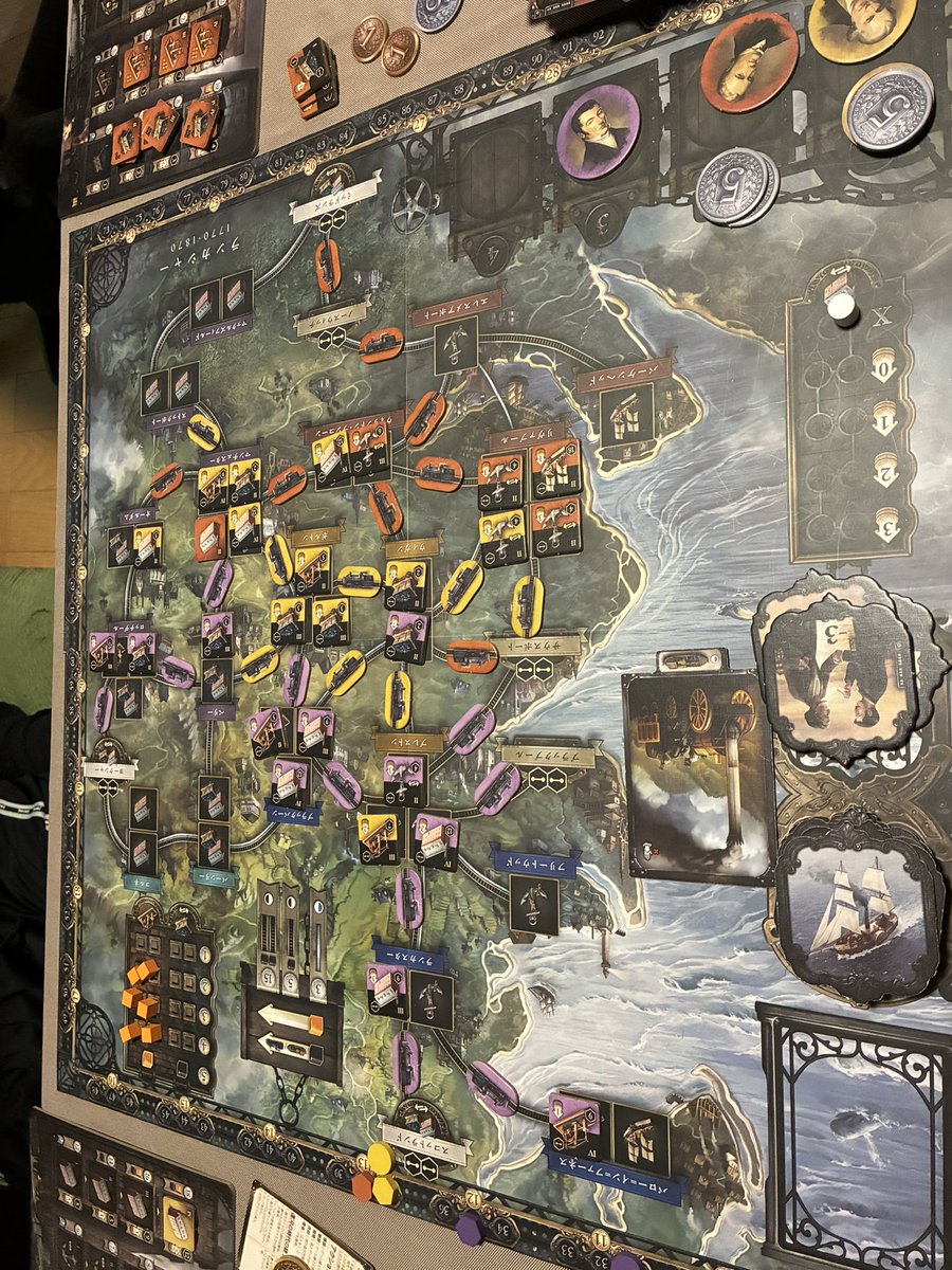 Andy_boardgame's tweet photo. #ボードゲーム　#ボドゲ
友宅ボドゲ会
ブラスランカシャー　1/3
テラフォアレス🆕　1/3
モプセン🆕　1/3

黒ブラスは海外貿易遮断作戦が奏功。
テラフォアレスはイメージよりしっかりテラフォ👍
モプセンはとっつきやすいトリテ。

楽しかった☺️ https://t.co/goLPfxh0rG