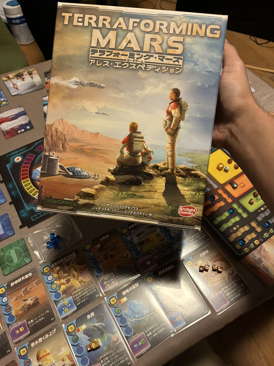 Andy_boardgame's tweet photo. #ボードゲーム　#ボドゲ
友宅ボドゲ会
ブラスランカシャー　1/3
テラフォアレス🆕　1/3
モプセン🆕　1/3

黒ブラスは海外貿易遮断作戦が奏功。
テラフォアレスはイメージよりしっかりテラフォ👍
モプセンはとっつきやすいトリテ。

楽しかった☺️ https://t.co/goLPfxh0rG