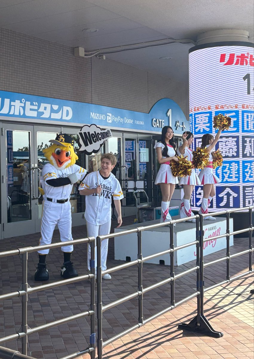 fomare_5296's tweet photo. 久々のpayapayドーム
ゴリパラとのコラボデー https://t.co/UlHyJkmsiZ