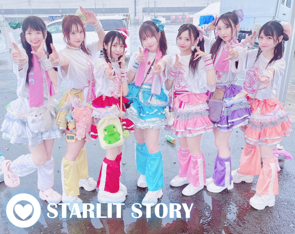 放水ライブありがとうございました🚿 みんなとたくさん夏感じれて