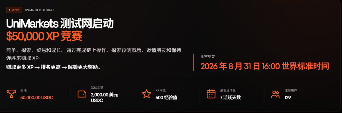 aiqiang888 tweet picture