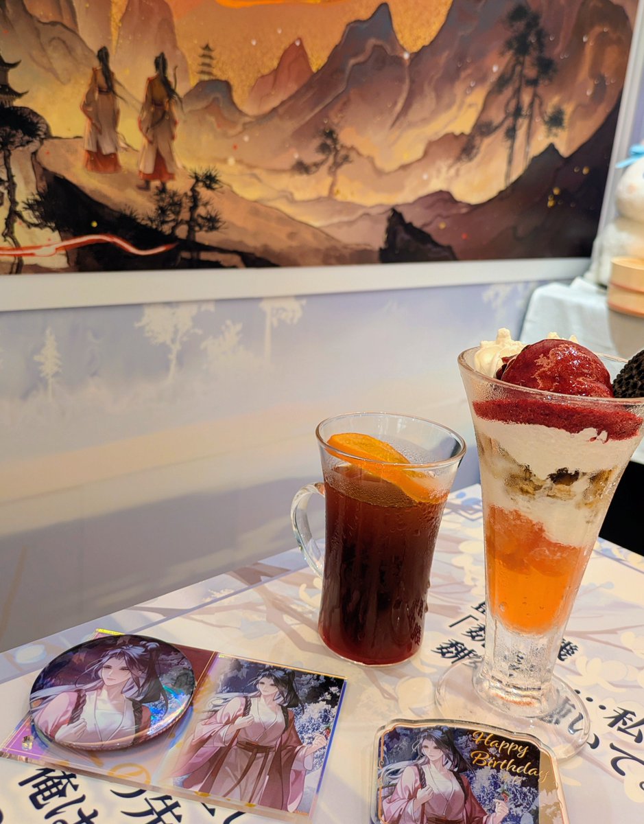 今日は魔道祖師公式茶屋で、温情のお誕生日を1日遅れでお祝い㊗️偶然