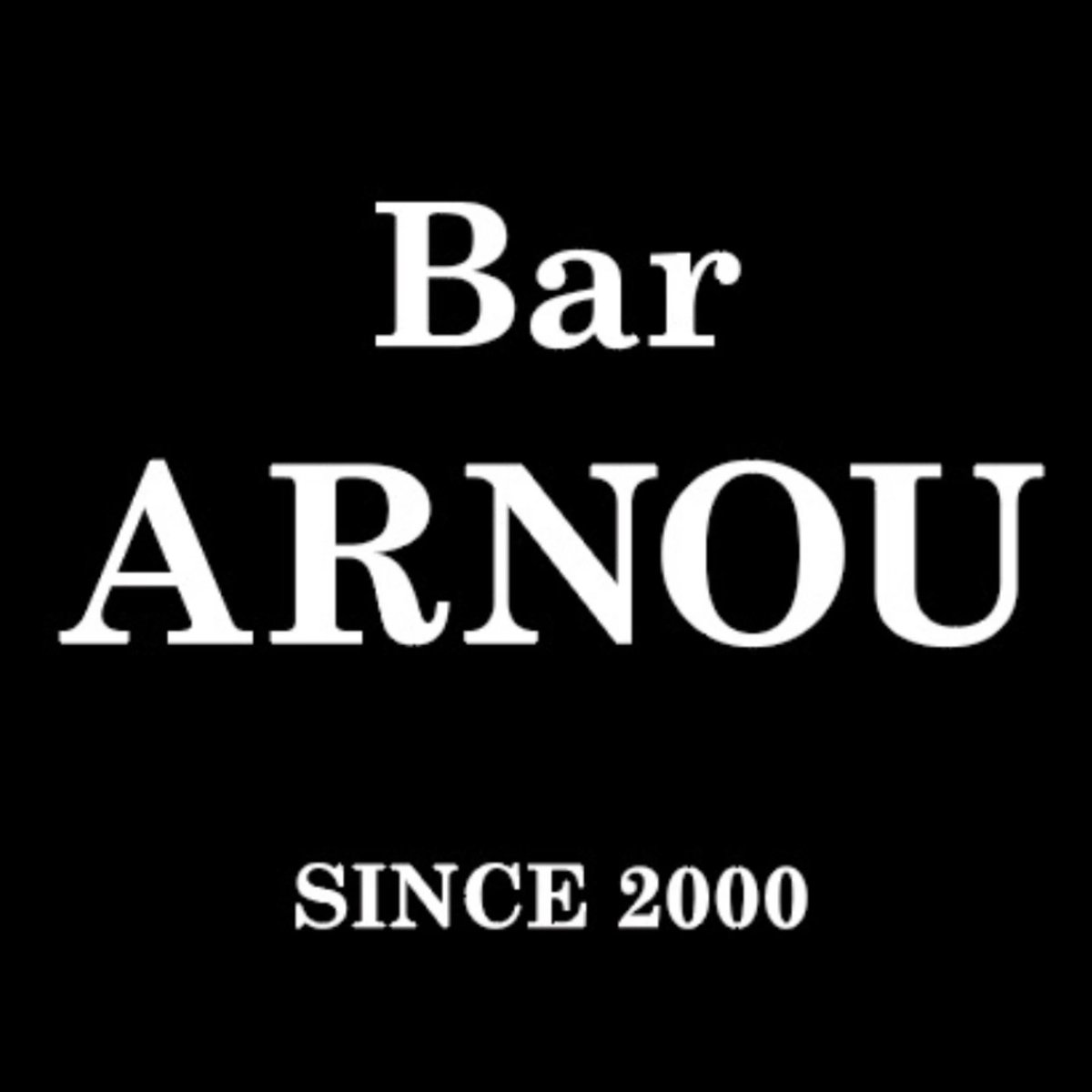 arnou2000's tweet photo. 誠に勝手ながら、8月15日、16日は休ませていただきます https://t.co/xrQFsvwgDw