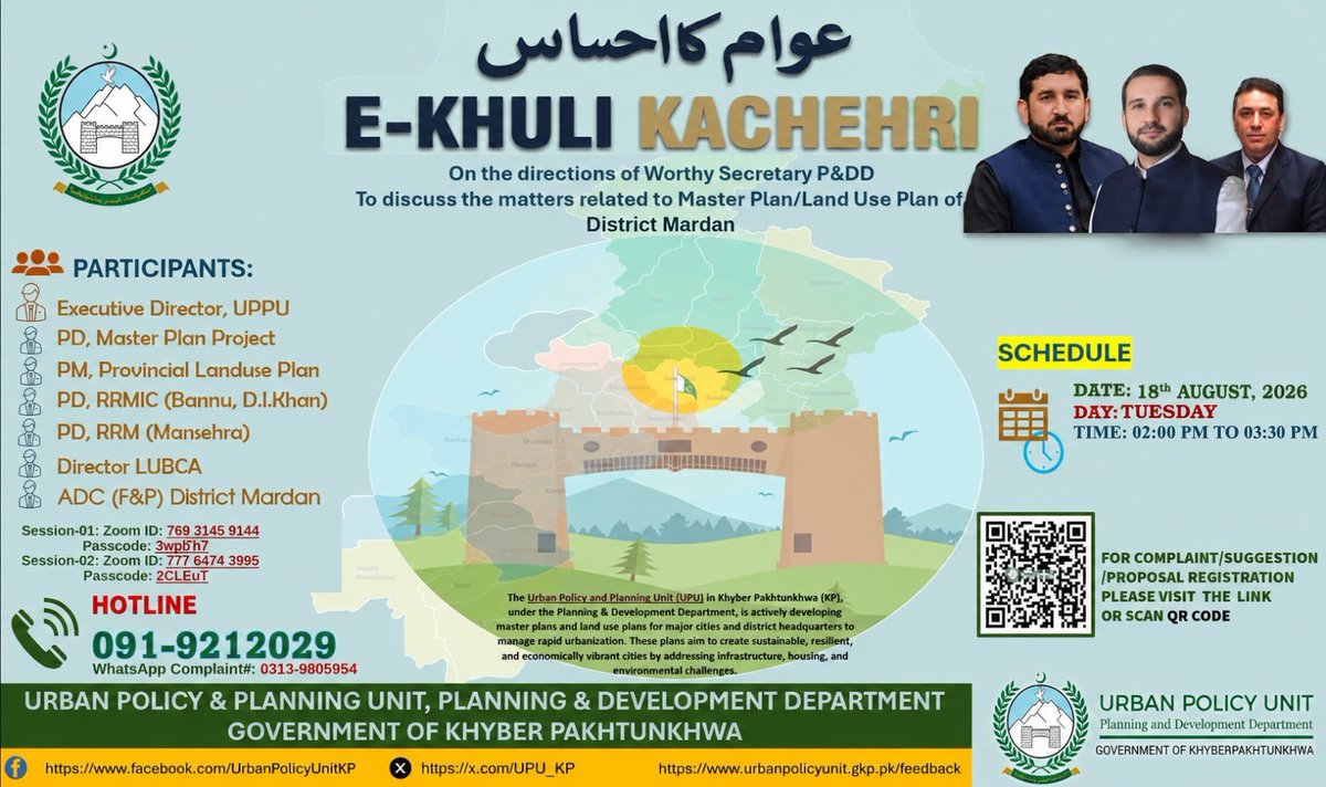 UPU_KP's tweet photo. On the directions of worthy Secretary P&amp;D Department Khyber Pakhtunkhwa, to discuss the matters related to Master Plan/Land Use Plan of District Mardan, a Zoom meeting is scheduled on Tuesday 18th August, 2026 at 02:00 P.M under the chairmanship of Executive Director, UPPU, KP. https://t.co/MvOpfnLHBB