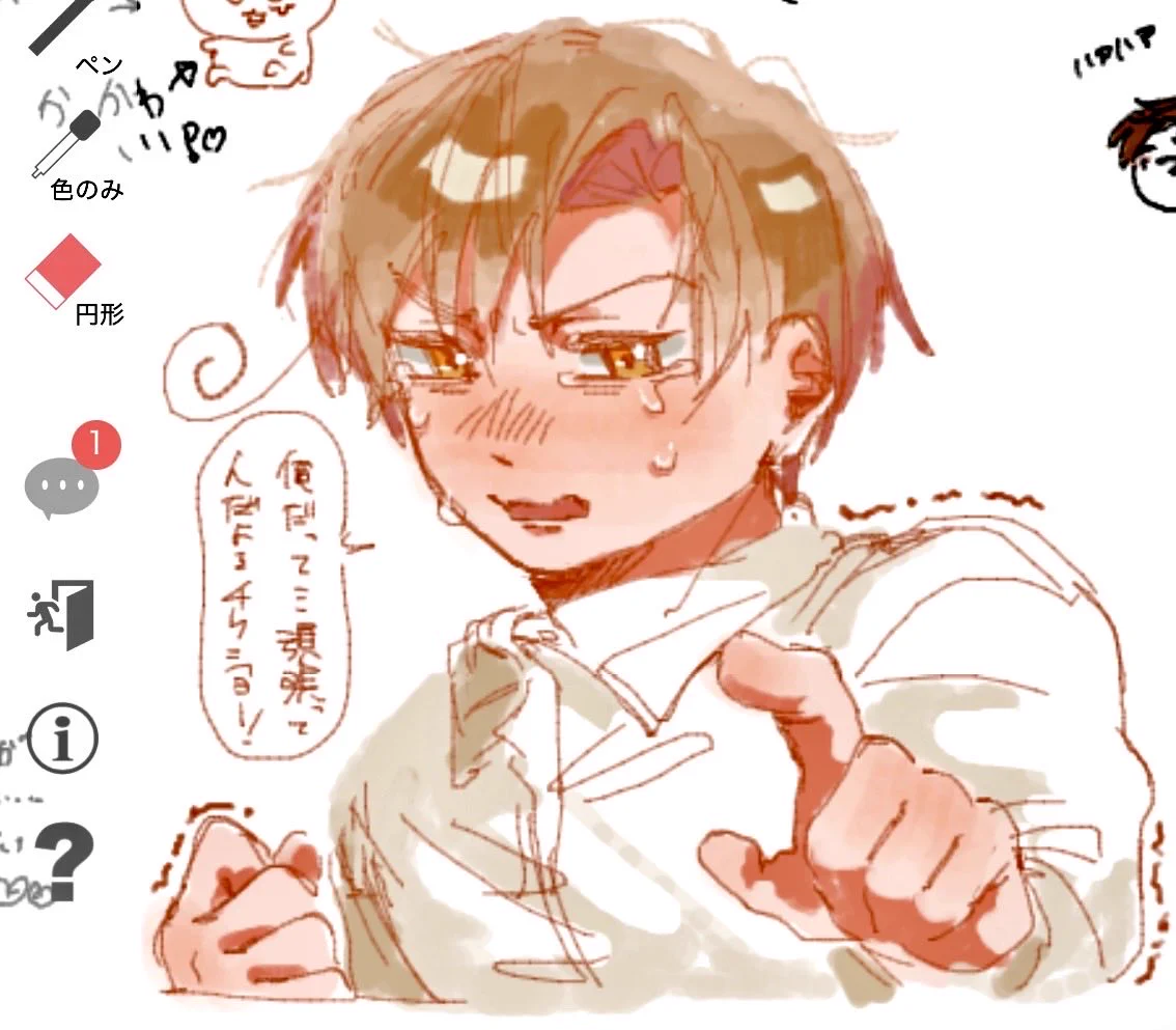 ござる丸 (@gozaru_0622) / X