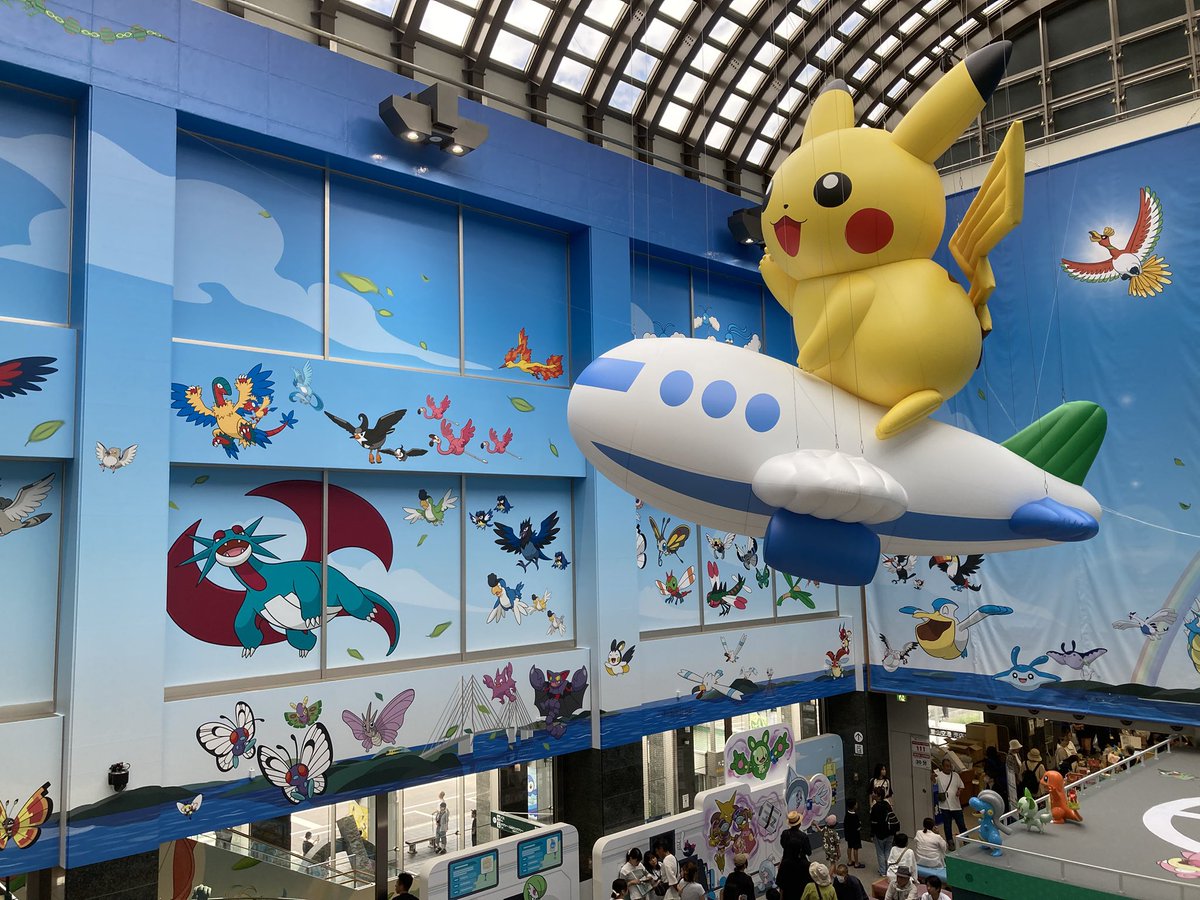 batayaneng's tweet photo. ポケモン空港に来た。なんだかとってもポケモン。 https://t.co/uRaysbxoRc