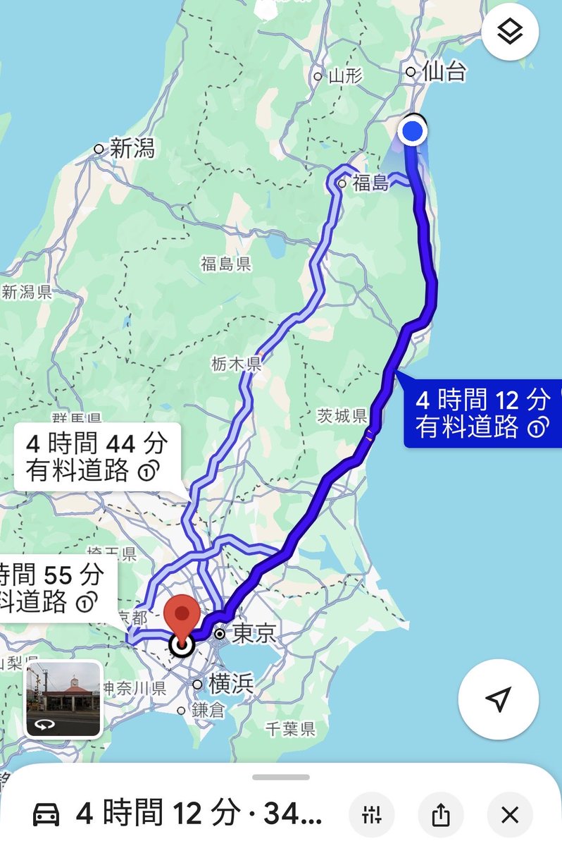 nossan0521's tweet photo. #仙台 を出発💨次に遊びに来るのは11月かな〜🤭

#宮城県 #仙台市 #旅行 https://t.co/ZJLMvT6WQB
