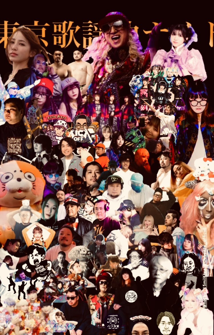 _C_A_R_P_'s tweet photo. 8月21日『東京歌謡曲ナイト2026』
年に一度の最高JPOPDJパーティ！

また逢う日は、
8月21日金曜の夜7時。

クラブチッタの星の下で
お待ちしています！

お得な前売りチケットを！
https://t.co/GTGflmeKDS

HP
https://t.co/y3gtfKQqi4

『東京歌謡曲ナイト2026』
8月21日金曜日
クラブチッタ
19:00 START

｜SPECIAL
DJ KOO
小西康陽
DJ やついいちろう

｜LIVE
吉川友
新井ひとみ
二丁目の魁カミングアウト
カイジューバイミー
スパンコールグッドタイムズ
幻色シアター
愛してTONIGHT

｜DJ（AtoZ）
arinco
BUBBLE-B
キャベツこうべ
セルラ伊藤
CheeZ
チバッチ
珍盤亭娯楽師匠
鎮卓半
Chuu
coccham
コスプレ声ちゃん
サイバーおかん
ディスク百合おん
Dokky
DSK☆ミ
DJ 23
DJぐるぐる.
HAYATO DELAROSSA
翡翠
HomeCut
DJ HYUK
15 me look
いがり
一休
いなむらひよこぴよ
いっさ
JIRo
じゅんぺー
川西卓
DJ和
Kazz
Kennnzaki
KICK OFF
DJ Komogi
きゅうだいめ
マイケルJフォクス
宮沢純
moteci
Nachu
凪
中村保夫
DJ nomiya
DJ Nomotan
OSH
ぴぴちぁん
ケソ
riri
緑茶
さぎり
妹尾ころり
そう
TANACHU
TKRN
翼
T5UBU
わっきー
わっしょい
wotetsu
勇
Yuzuka (HiiT FACTORY)

｜DANCER
Do
じゅんや
マダム・ピロガネーゼ
頬紅ちー子
ぴぴちぁん
AFTER PARTY TOKYO
にゃんだい

｜VJ
コボ。

｜FOOD
バリ食堂

｜ORGANIZER
ゆけむりDJs