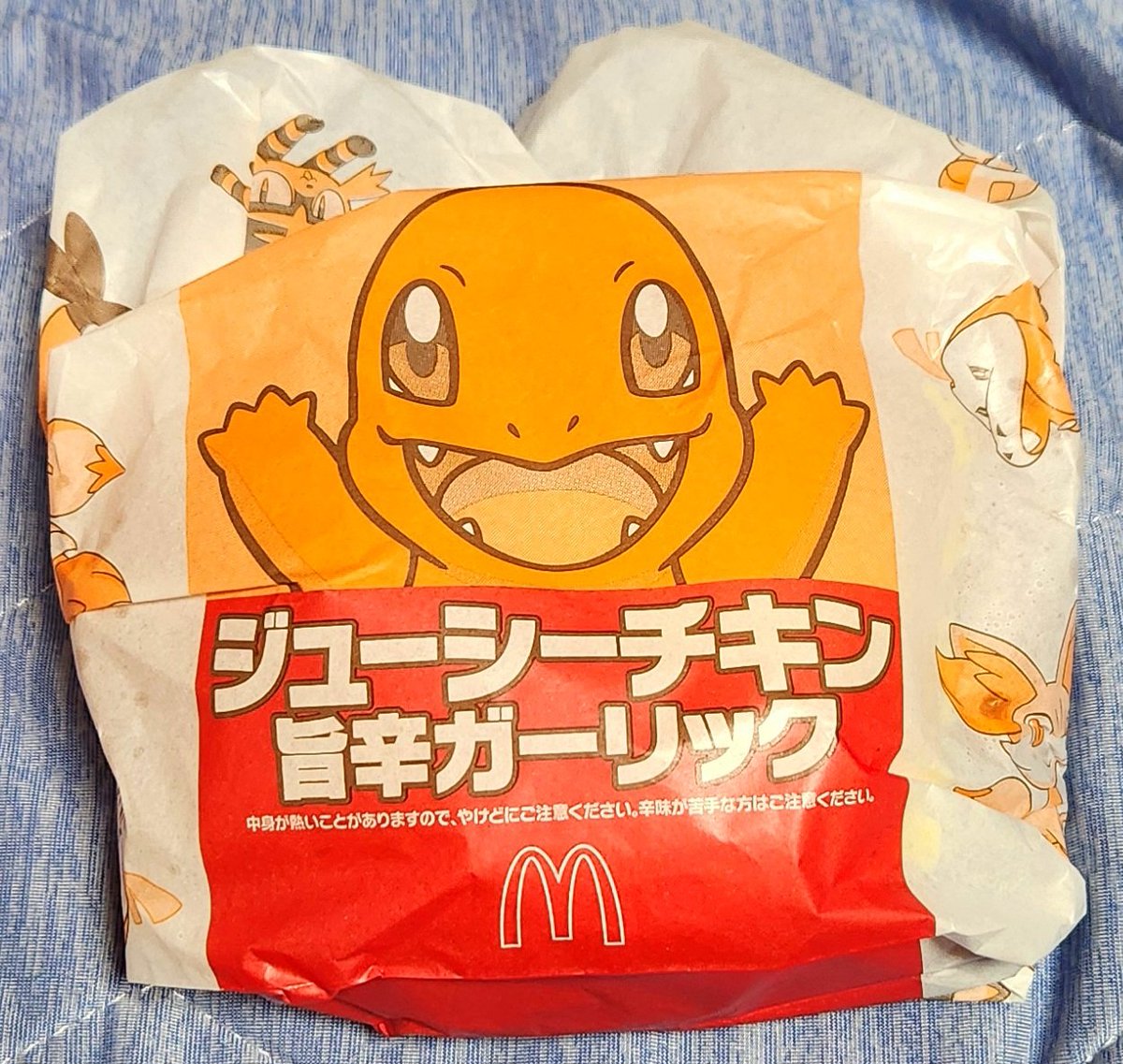 ashiato2tu's tweet photo. @b_zoco ネコも食べた！思ったより本気の辛さでチルドレンヒーヒーやんってなったけど、ウマウマだったなぁ。 https://t.co/nrTihbIiBy