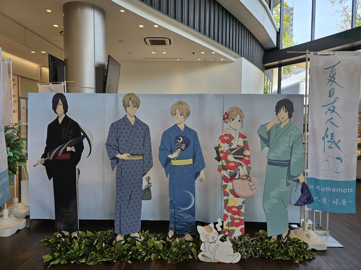 edy41231's tweet photo. めっちゃ散財した🧸💸 https://t.co/pKsuSFj3le