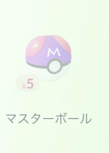 FpsAyuc's tweet photo. いつ使うかと言いつつまだ、使わない
いい方法無いかな🤔 https://t.co/ncsjelXgsJ