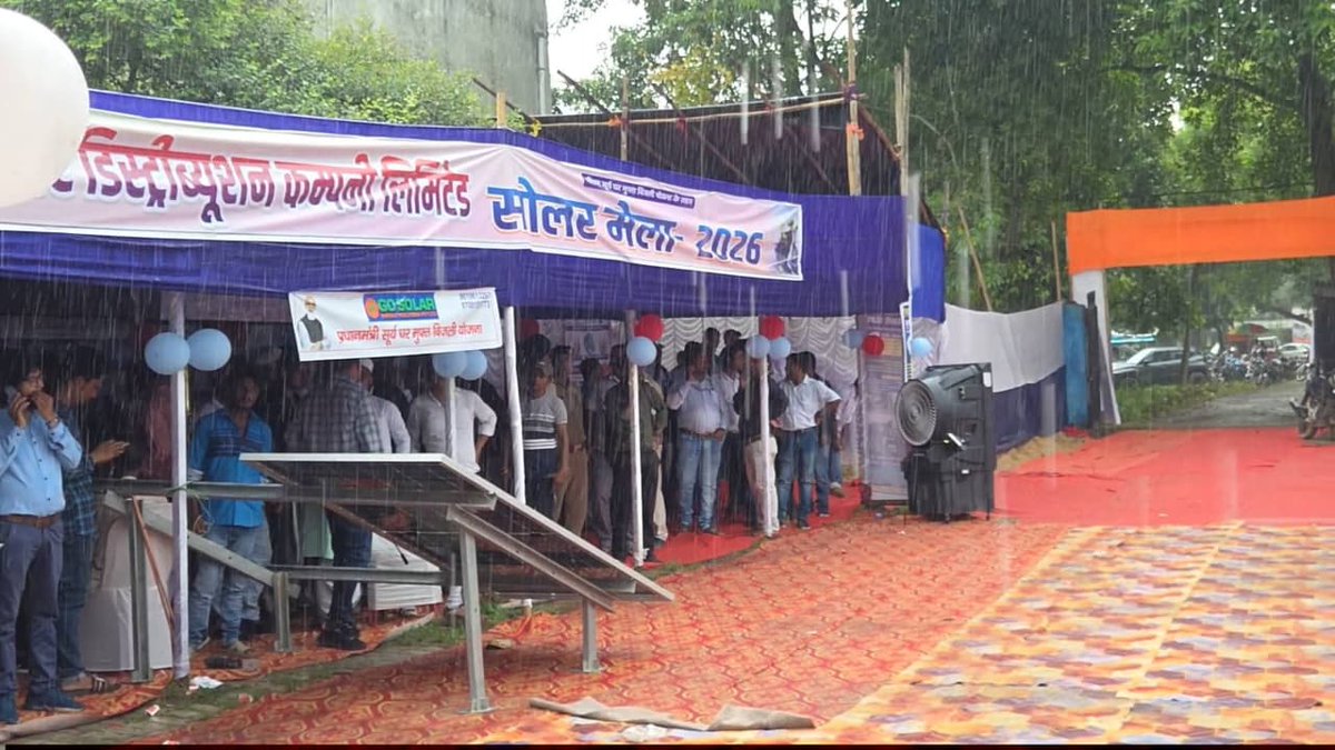 EnergyBihar's tweet photo. स्वच्छ, हरित एवं नवीकरणीय ऊर्जा को बढ़ावा देने के उद्देश्य से 12 अगस्त 2026 को बरसोई डिवीजन में सोलर मेले का आयोजन किया गया। (1/3)
@samrat4bjp
@KumarBulo
@nawal_ias
@IPRDBihar
#SolarMela #SolarEnergy #RenewableEnergy #GreenEnergy #HaritBihar #SwachhUrja #RooftopSolar https://t.co/c779i2NXoU