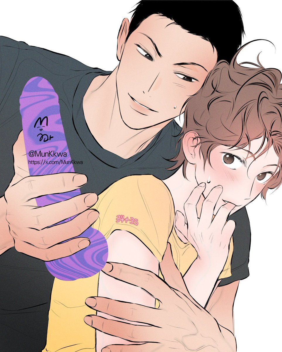 MunKkwa's tweet photo. 오늘 너뭇!데이 https://t.co/9ckzfMAYSH