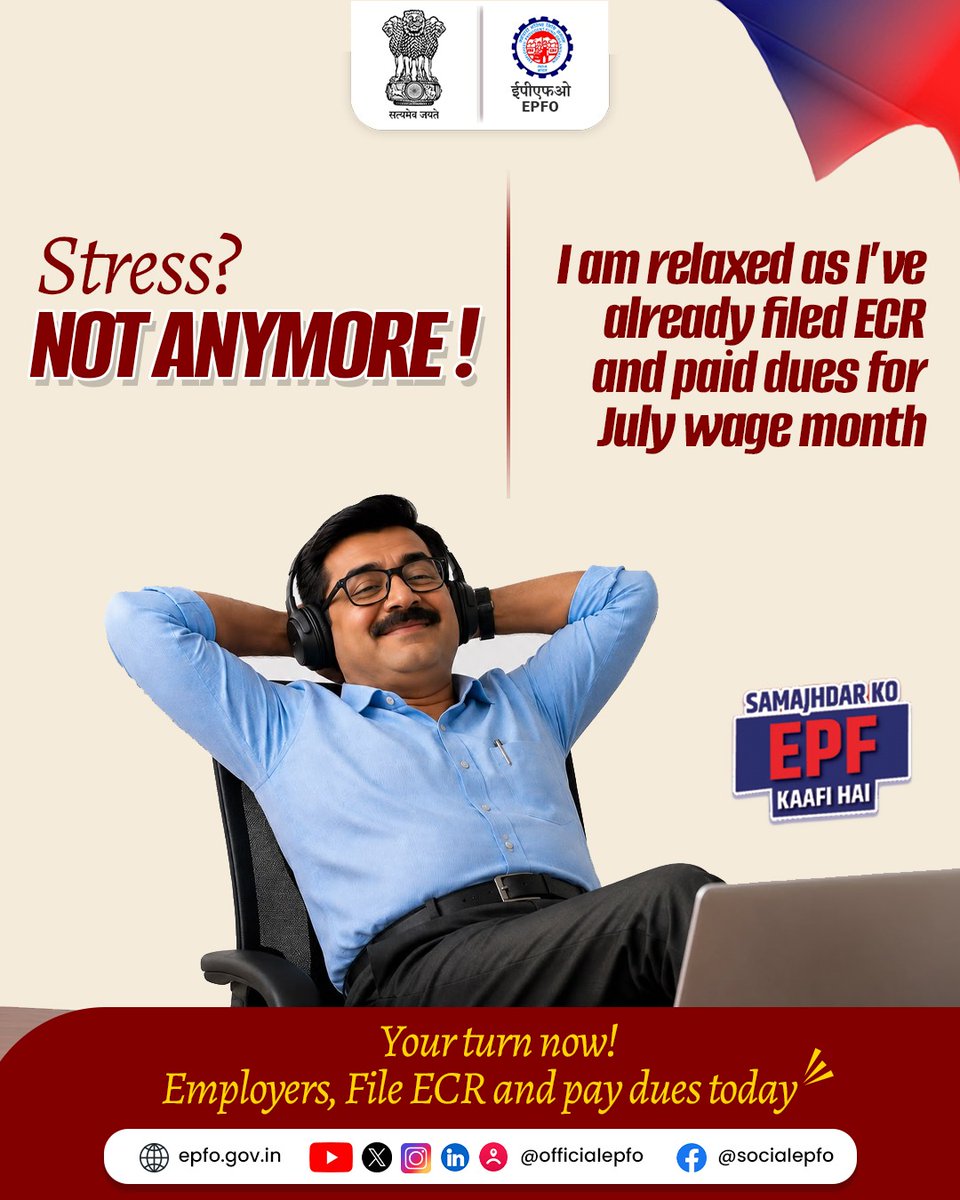 officialepfo's tweet photo. Dear Employer, aap bhi relax ho jaaiye! 😌
File your ECR and pay dues on time, just like I did. ✅ 

#EPFO #EPFOWithYou #HumHainNa #ECR https://t.co/pT13KW4jV9