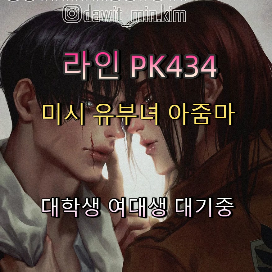 JKARL13's tweet photo. #광진 #조건 #맘눌뎀 #광진조건 #광진건오 😗 https://t.co/AgHPQ79LJn