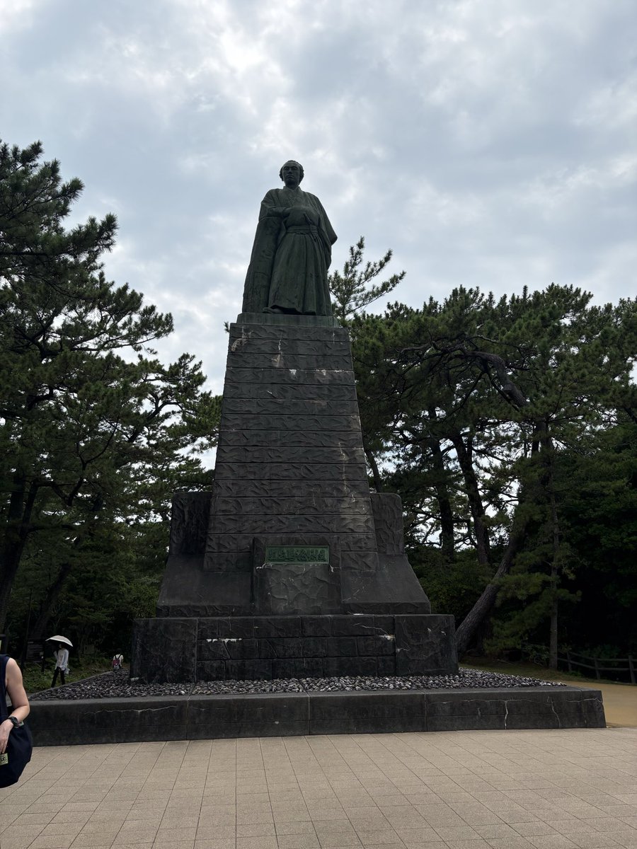 supu2525's tweet photo. 桂浜散歩🚶 https://t.co/PRLceRz2t0
