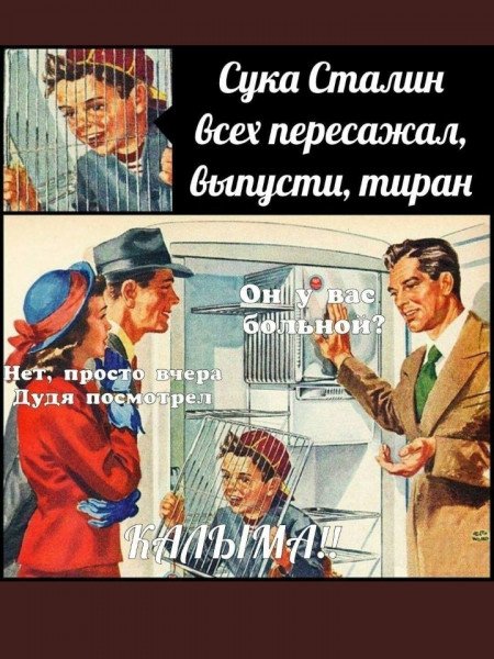 AndyVerner's tweet photo. @Gribanov https://t.co/z5Md9bzMvM