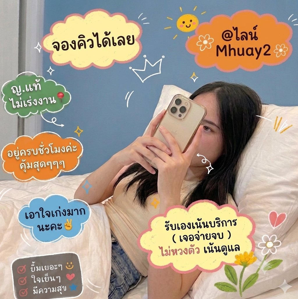 MitchellJe37350's tweet photo. เริ่มวันใหม่ด้วยความสุขเล็ก ๆ จาก              ธรรมชาติ ในอำฝาง แม่อาย นะคะ 💰🌈
 ขอให้เป็นเช้าวันทำงานที่สดใส สำหรับทุกคนค่ะ🍄🌻🐝

#ฝาง #นวดฝาง https://t.co/SRRCTen6SQ