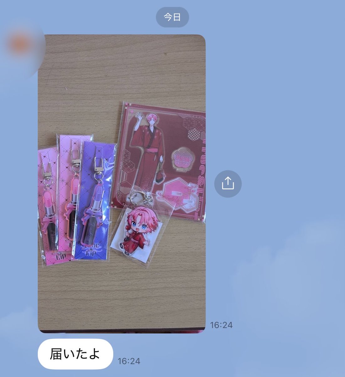 PARUO_ofuzake's tweet photo. 母上　やしろ買ってて草 https://t.co/JoP1fpEBqF