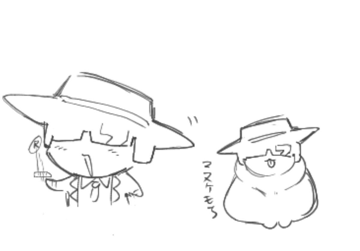 sans_725's tweet photo. https://t.co/qXoCYCOTiY