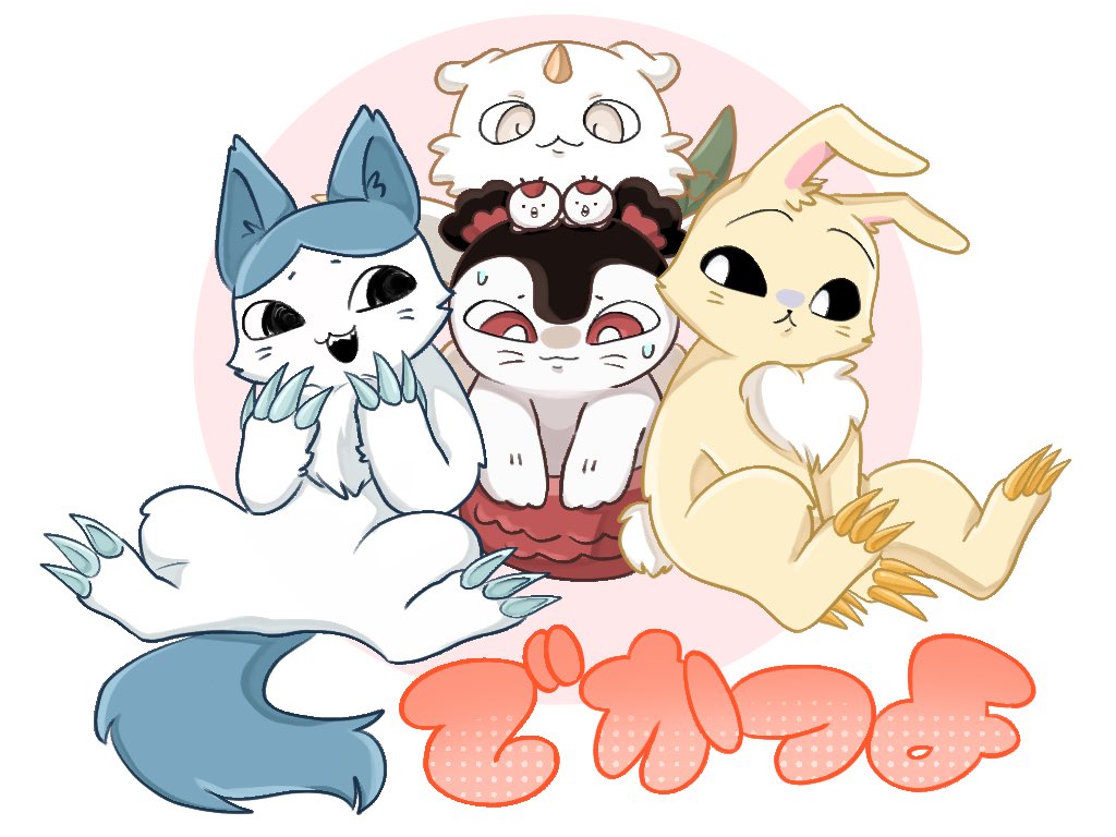 ◉⌓◉') (@e01000011) / Posts / X
