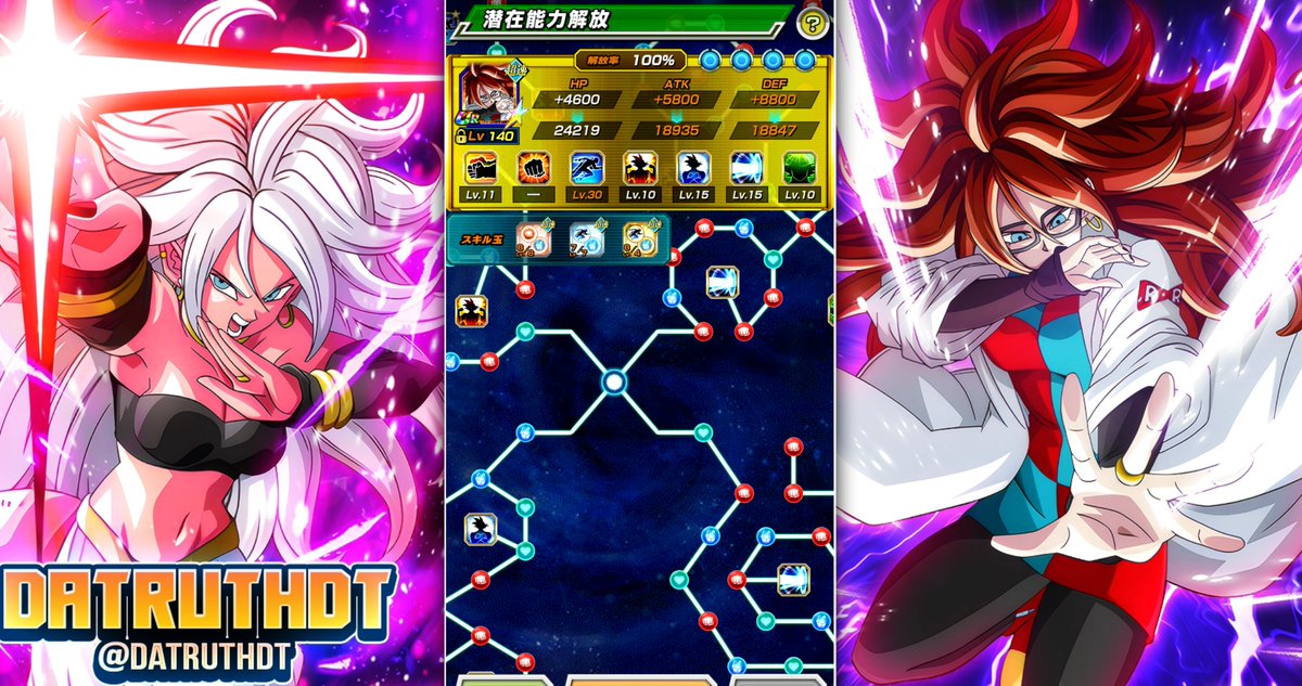 DaTruthDT's tweet photo. EZA AGL Android 21 God Equip build. https://t.co/5Hb0QlBZlP