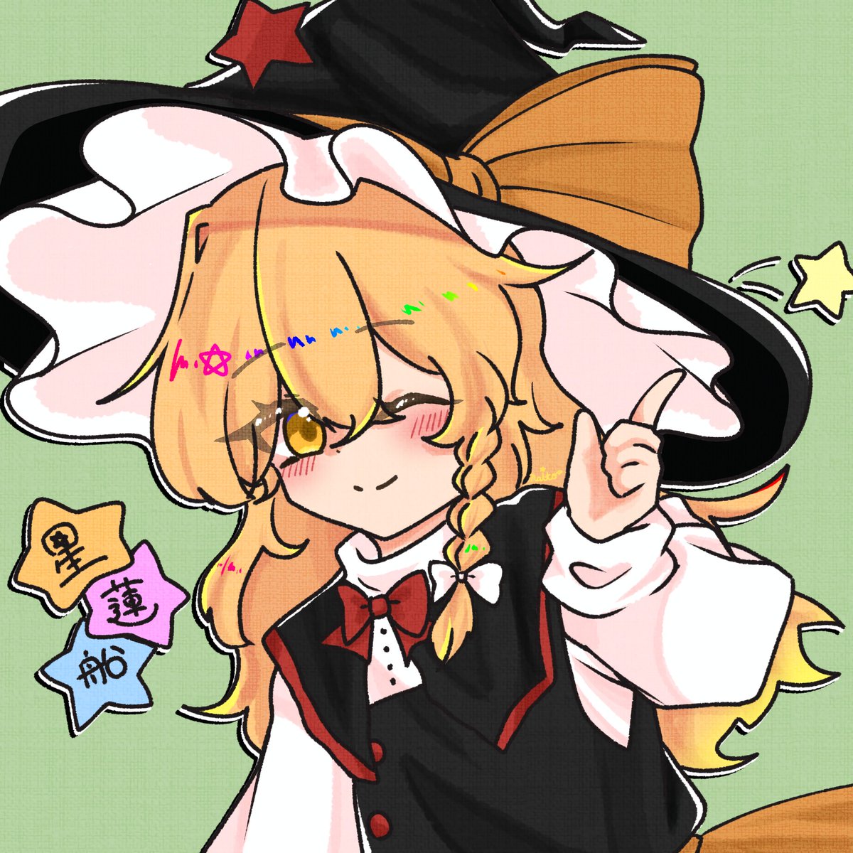 Naitooo_45's tweet photo. 魔理沙🚢 https://t.co/cv2eHlN7lV