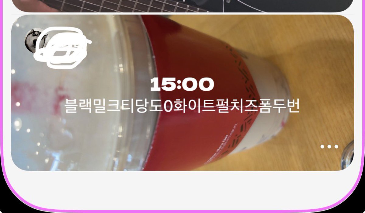 gicheoleee2's tweet photo. 존맛 https://t.co/CKjeVe1oTJ