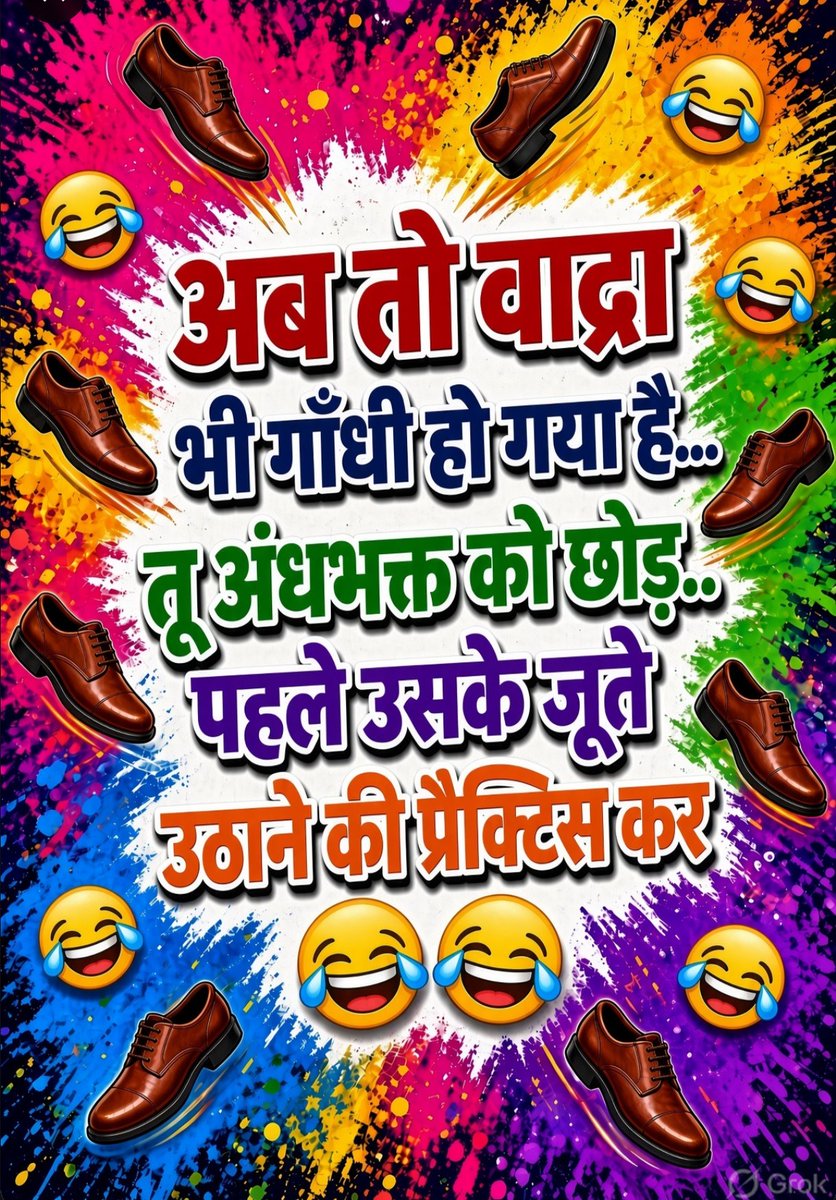 jay_skumar's tweet photo. @DEEPAKdasak21 https://t.co/AdNi1jJBdp