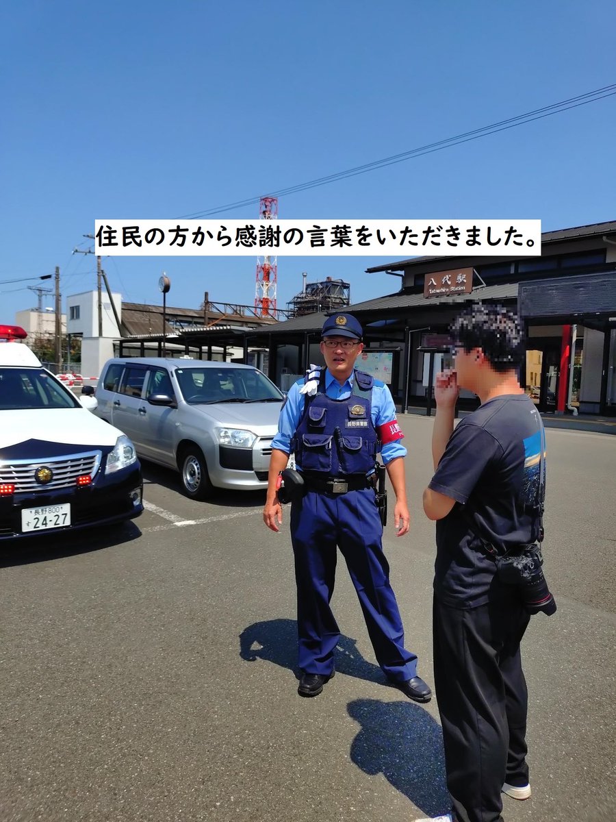police_nagano's tweet photo. 令和８年熊本地震の被災地で活動する「長野県自動車警ら部隊」は、本日、八代市内で警戒や防犯指導などの活動を行っています。
住民の方から感謝の言葉をいただくなど、ご理解とご協力をいただいています。今後も被災地の治安維持に努めてまいります。 https://t.co/OL25otwhf9