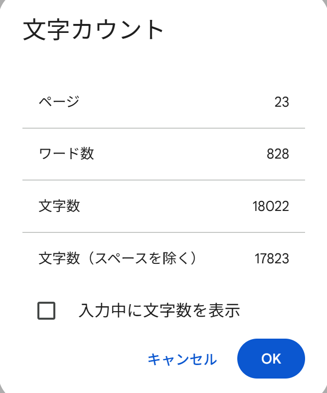 DuckHouse_G's tweet photo. 父シ進捗
朝からマージゲームで時間を溶かした私はおろか https://t.co/0b4MJsw30n