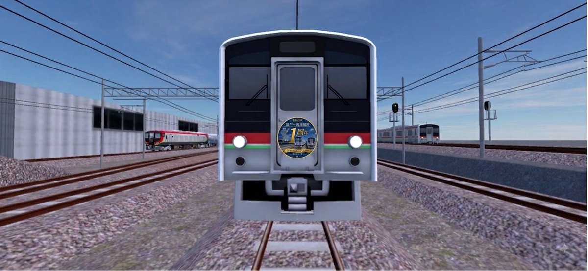 sishima2700's tweet photo. 浦戸駅〜高須駅開業1周年を記念して、7200系と121系に記念ヘッドマークを掲出します

※これは創作です。ゲームには反映されません

#RailWorld
#四島鉄道 https://t.co/AV8E8S9yVR
