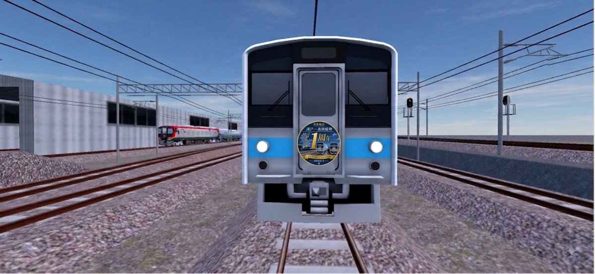 sishima2700's tweet photo. 浦戸駅〜高須駅開業1周年を記念して、7200系と121系に記念ヘッドマークを掲出します

※これは創作です。ゲームには反映されません

#RailWorld
#四島鉄道 https://t.co/AV8E8S9yVR