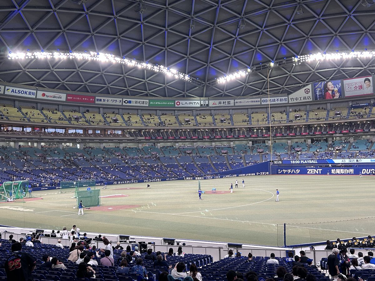 SaekiMichio's tweet photo. 野球観戦。
１軍戦はナイター！
一塁側内野席から応援します❣️
#DragonsOfficial  #中日ドラゴンズ　#バンテリンドーム　#ナイター　#野球観戦 https://t.co/2e9IWVruAI
