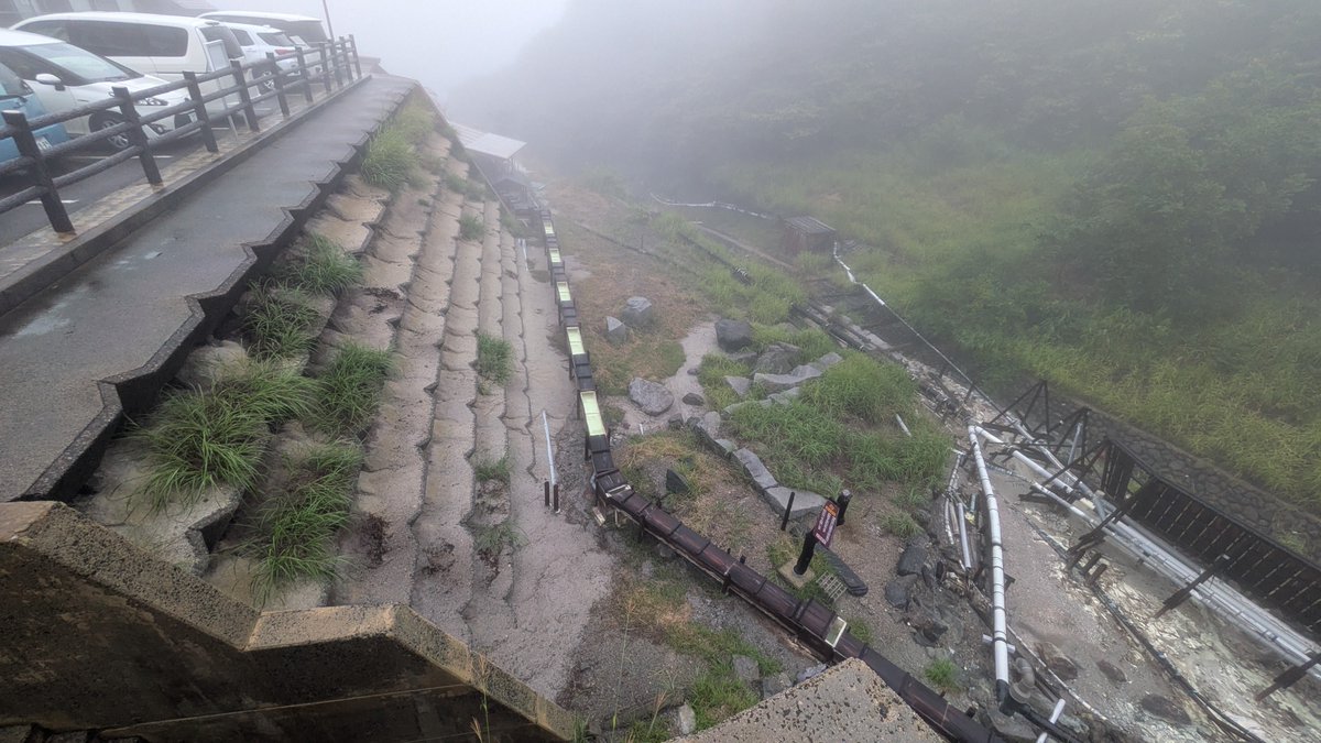 piyonta's tweet photo. 高湯温泉。あいにくの雨 https://t.co/VAv8VBxCMm