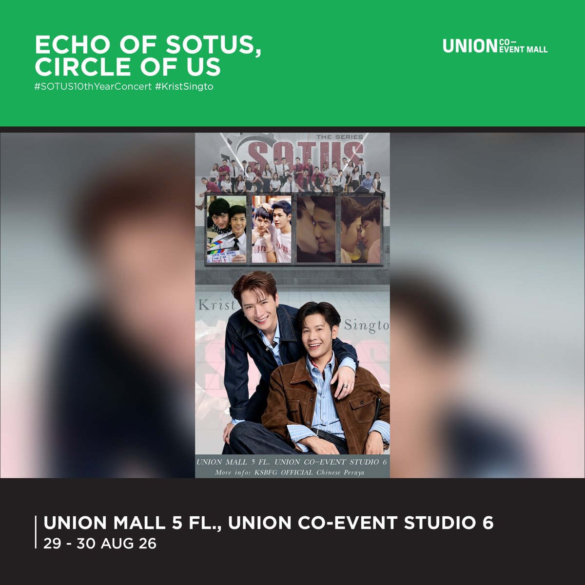 UnionMall_Bkk's tweet photo. ☂️🌧WHAT'S ON : 16 - 31 AUG 2026☔️🌪️
ฝนตกไม่ต้องกลัว ยูเนี่ยน มอลล์ ติด BTS และ MRT 🚇⛈ มาเจอศิลปินได้ง่าย ๆ เดินทางกลับก็สะดวก👋🏻

#PHUTATCHAI #AAashirakorn #ChooseYourGoodMoodWithBUS
#EversensewithPHUTATCHAIAA #RunOut #KristSingto #SOTUS10yearslater #SOTUS10thYearConcert https://t.co/eg0QkKrleD