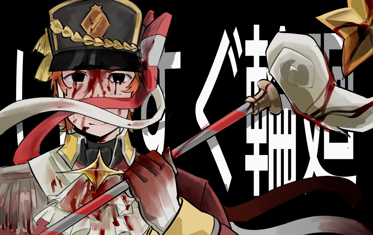hei75108's tweet photo. I finished it 
#NAPOLEONICloid 
#Barryloid https://t.co/EI7g1QBfn6